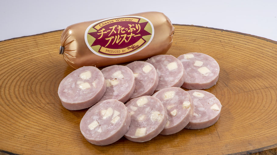 チーズたっぷりブルスナー(2月まで)