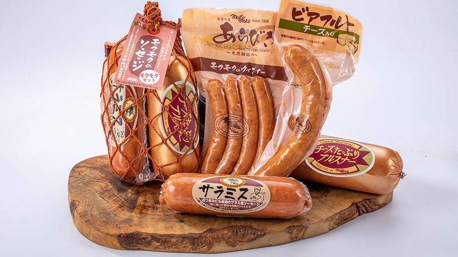 モクモクセット