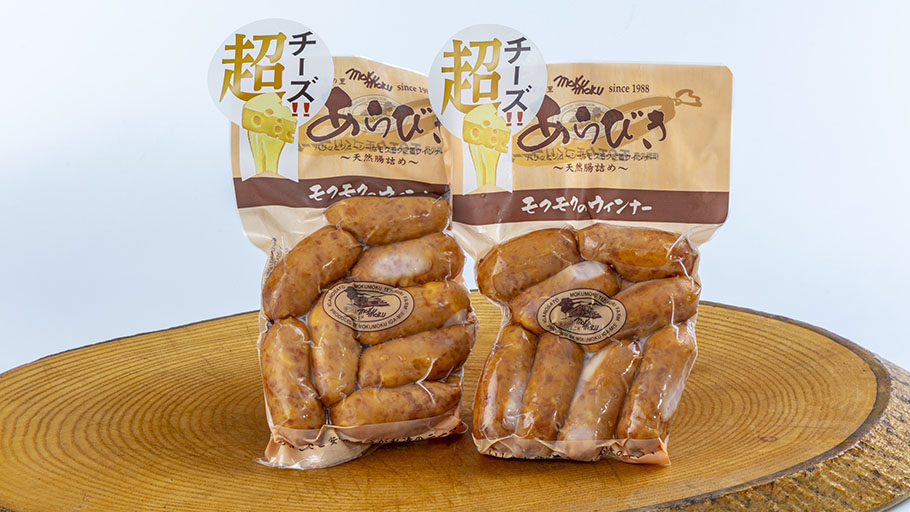 【2コイチ】超あらびきチーズウィンナー