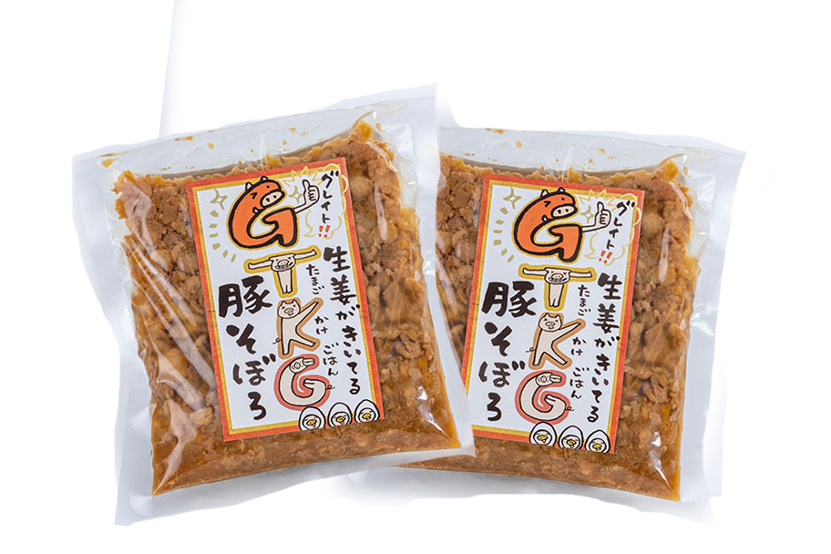 【ニコイチ】G・TKG