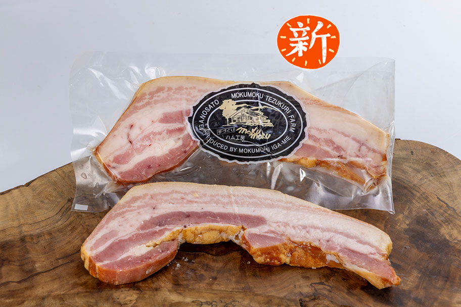 超厚切り　原形ベーコン１枚