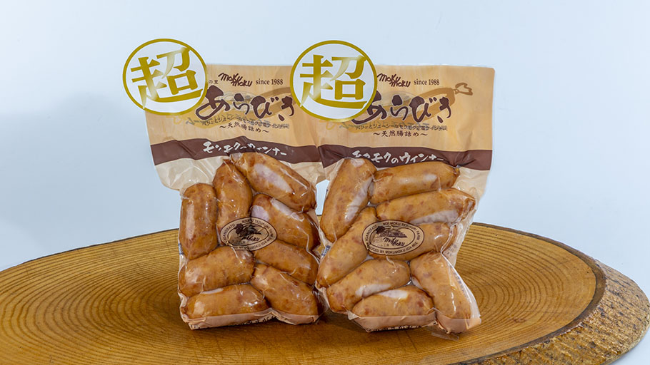 【ニコイチ】超あらびきウィンナー