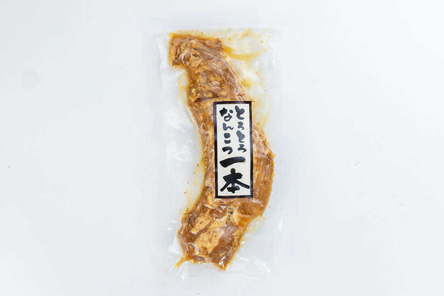 とろとろなんこつ１本