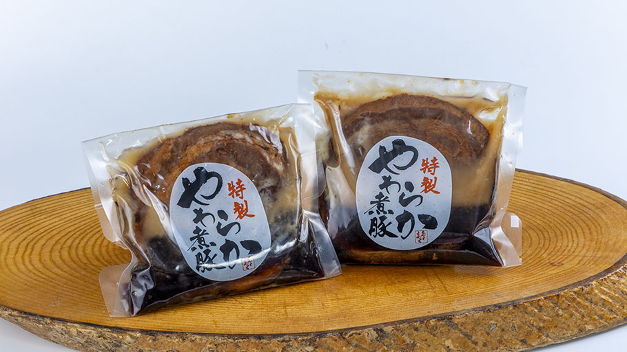 2枚入り厚切りやわらかバラ煮豚