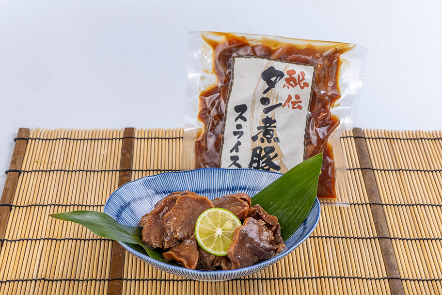 秘伝　タン煮豚