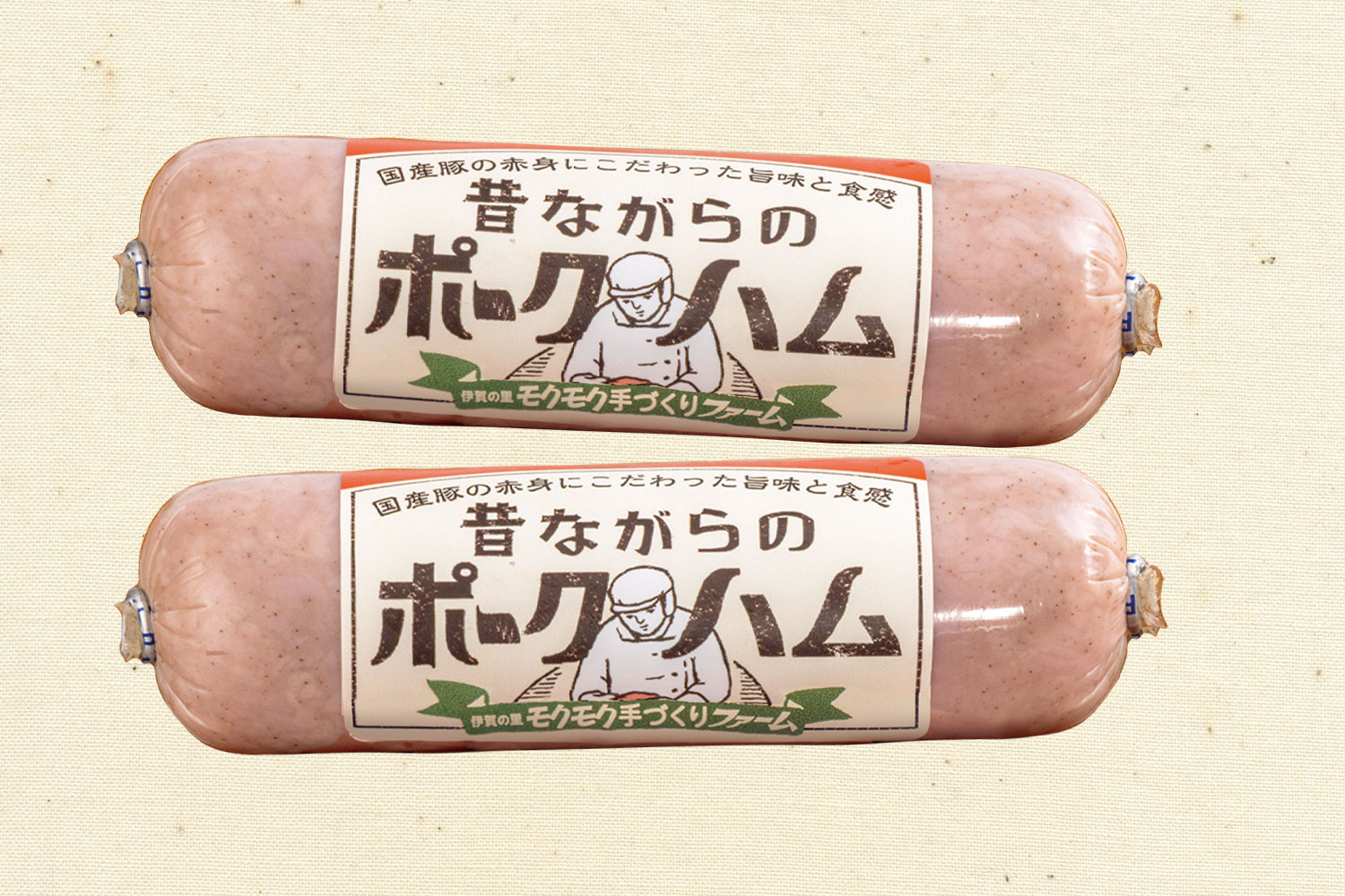 【ﾆｺｲﾁ】昔ながらのポークハム