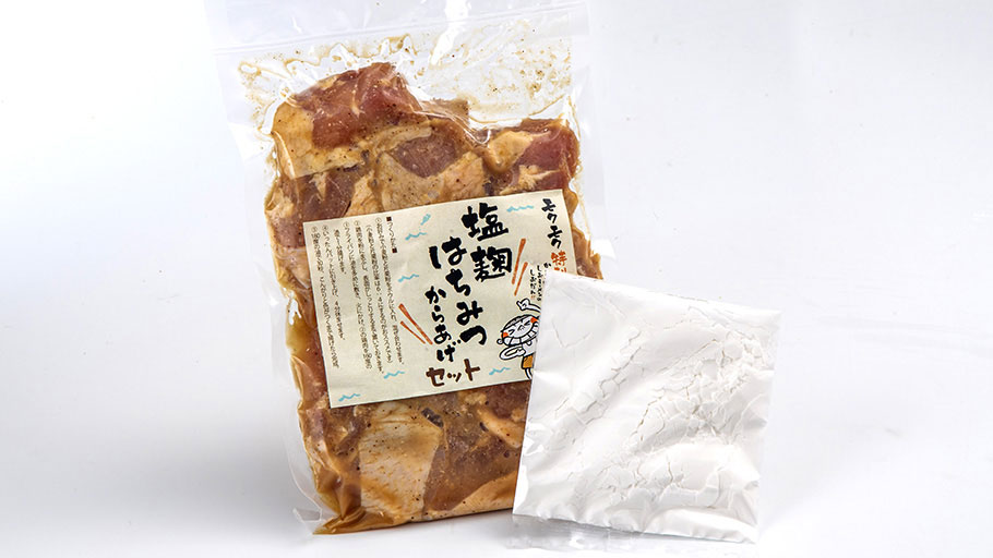 塩麹はちみつからあげセット(モモ)