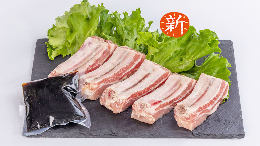 豚スペアリブ 和風甘辛たれ付き