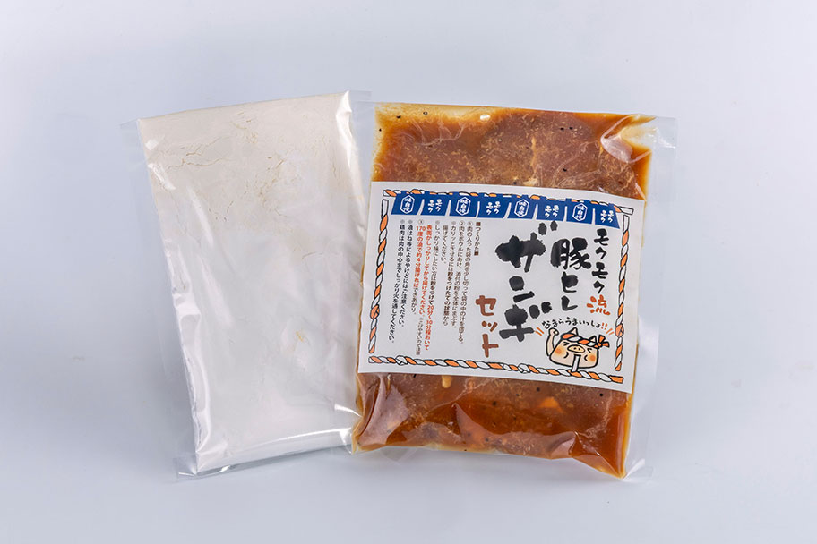 12月~ 豚ヒレ ザンギセット