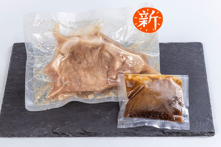 超厚切り「大とんてき」セット(たれつき)