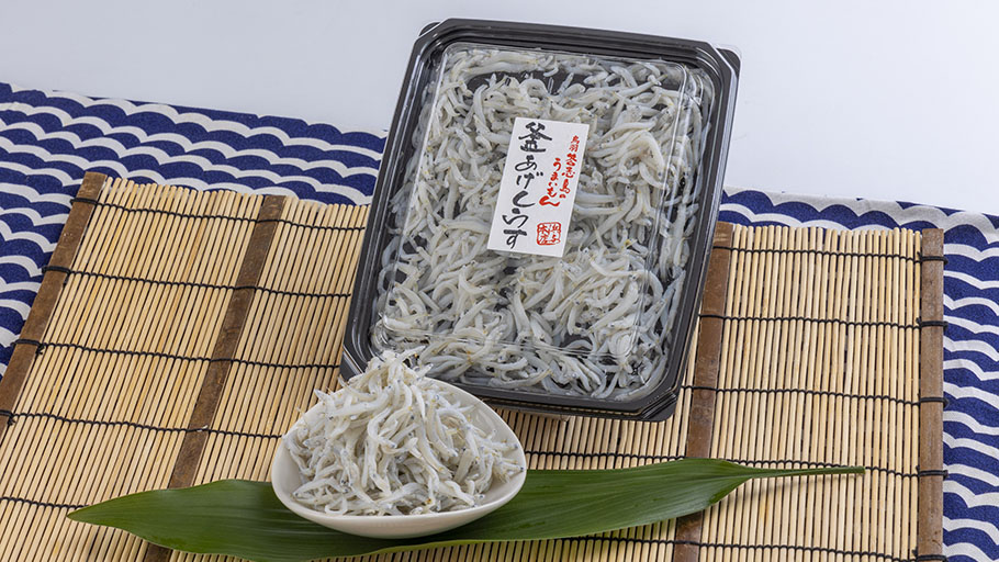 浜与本店「釜揚げしらす」