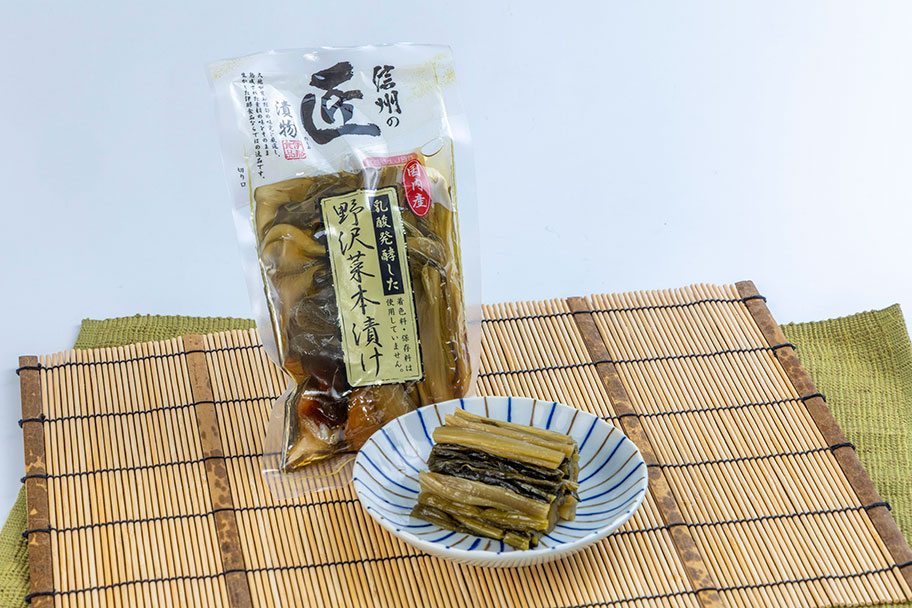 野沢菜 本漬け