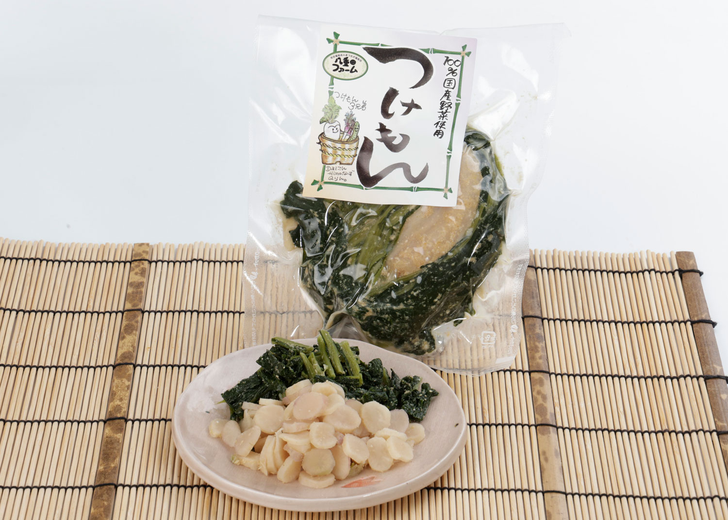 日野菜のぬか漬け（ひね漬け）