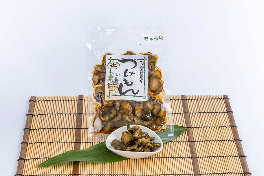八重田ファームさんの【きゅうりのつけもん】