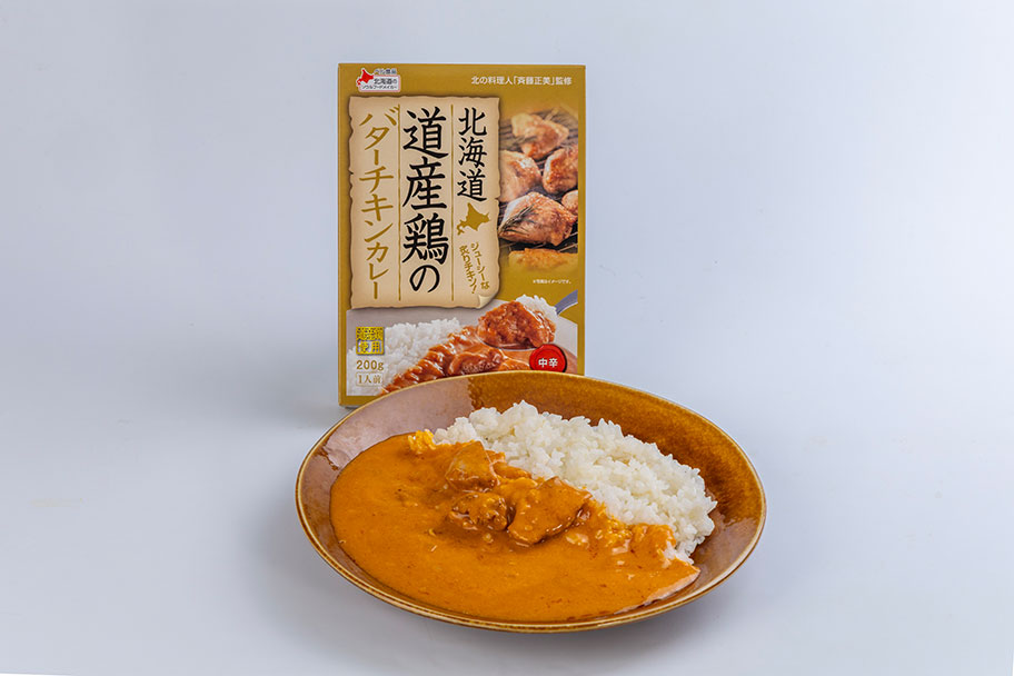 道産鶏のバターチキンカレー