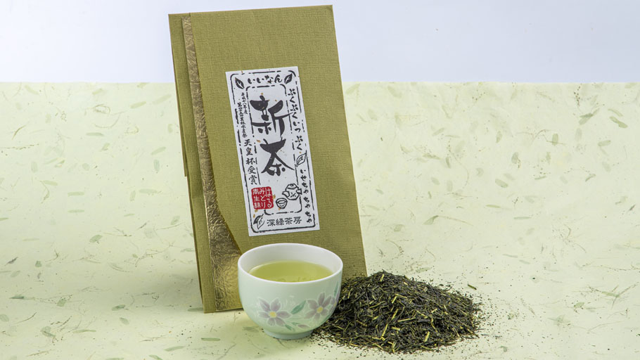 深緑茶房　新茶「春生緑(はるみどり)」