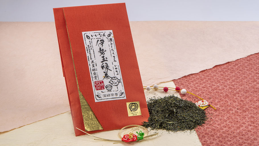 深緑茶房 伊勢玉緑茶