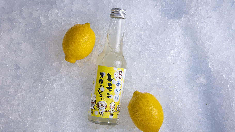 レモンスカッシュ