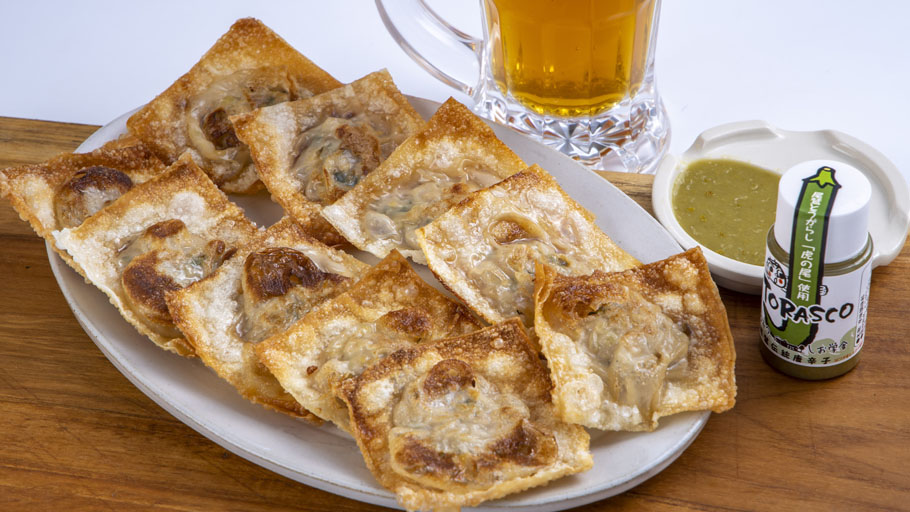 手包み焼きわんたん(青じそ)