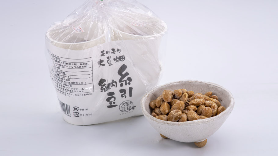 モクモク大豆畑 糸引き納豆【カップ】