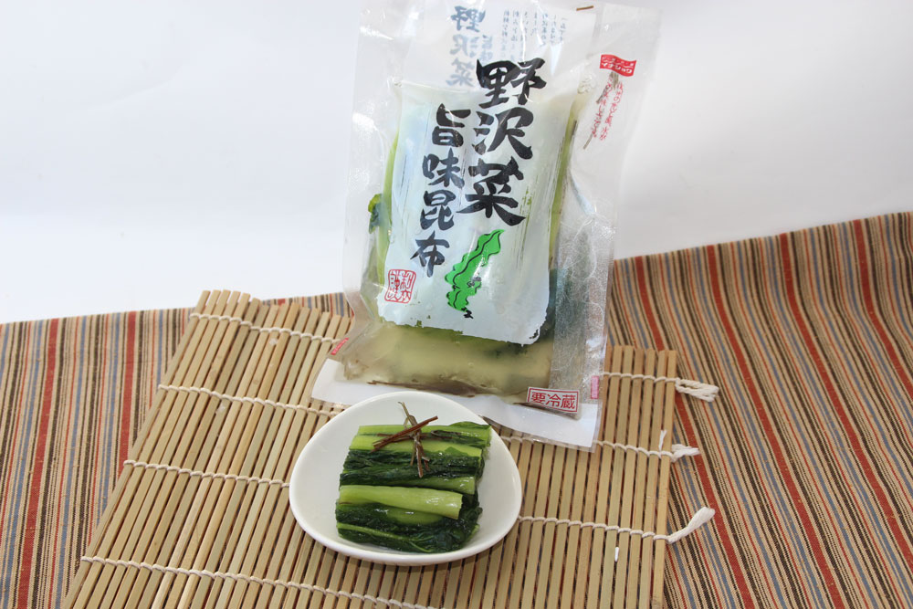 野沢菜旨味昆布味