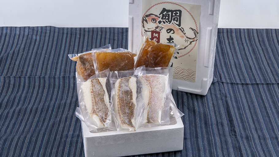 冷凍「真鯛のあぶり鯛めしセット」