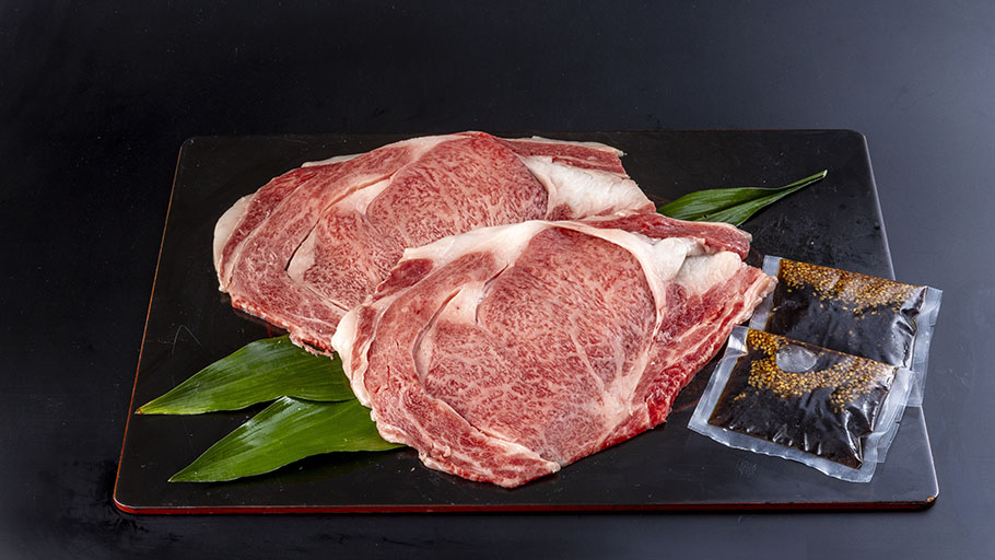 ■プチ便 はみだすリブロース タレつき