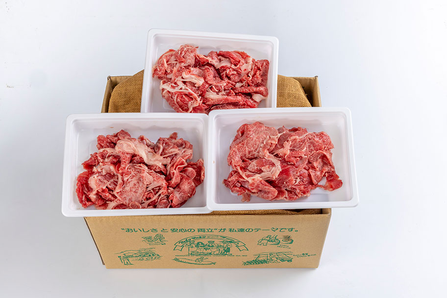 ◇福箱◇ 伊賀牛小間切・牛丼用セット