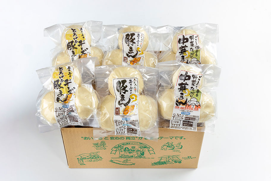 ◇福箱◇ 豚まん・中華まん・チーズ豚まんセ