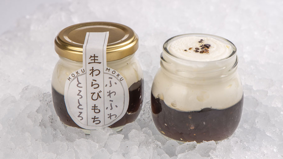 生わらびもち（コーヒー）