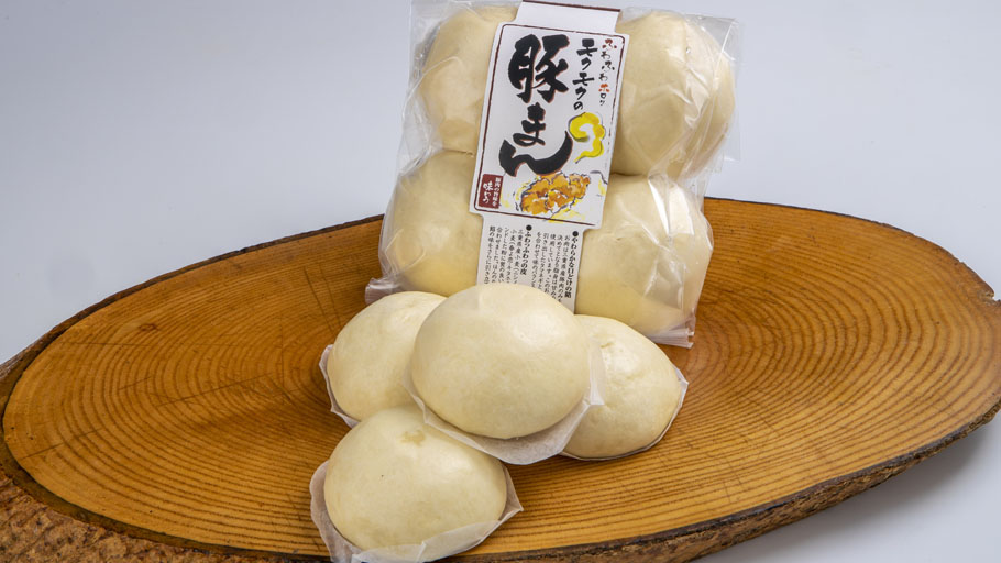 もくもく商品 モクモクの豚まん | 直販 - モクモクショップ
