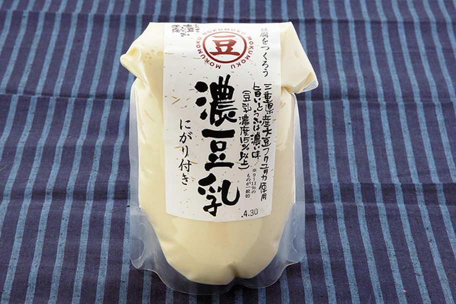 鞆田大豆の濃豆乳