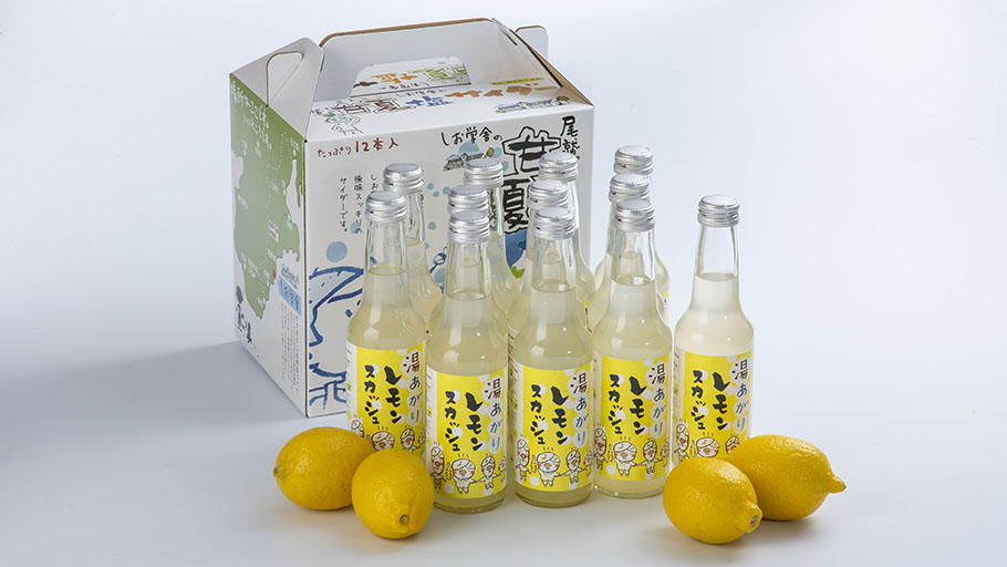 SD－30 | ギフト - モクモクショップ