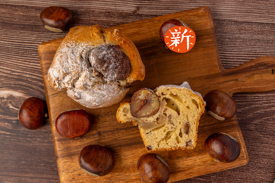 12月 和栗マフィン