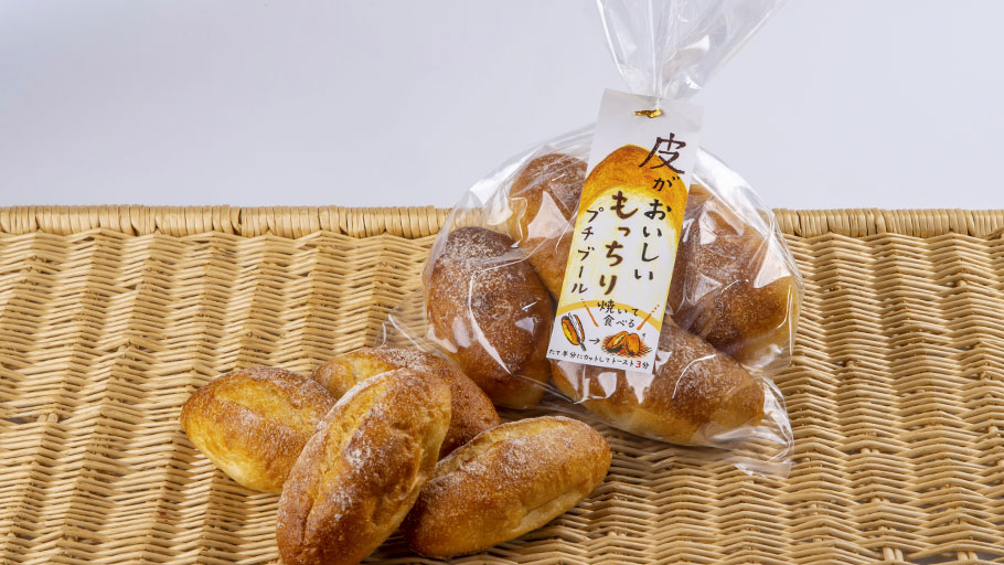 6月から:プチ もっちりブール