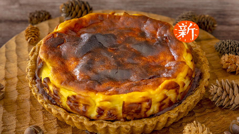 ■プチ便あんバスクチーズケーキタルト