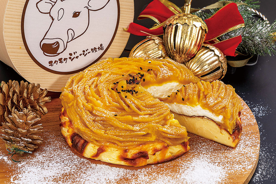 蜜芋モンブラン風 冬バスクチーズケーキ