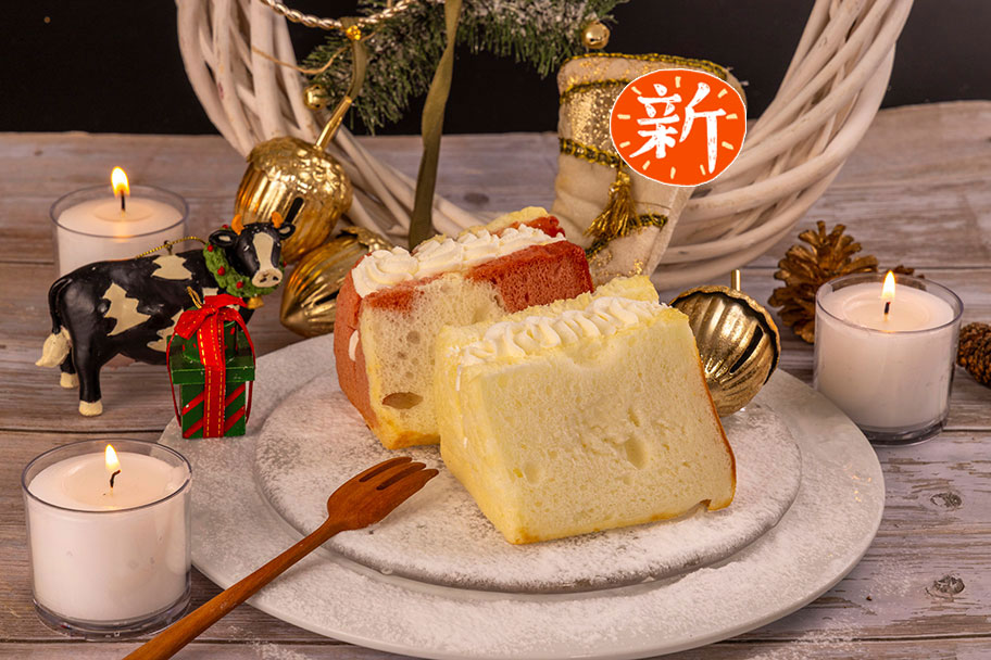 生クリーム入 シフォンケーキセット