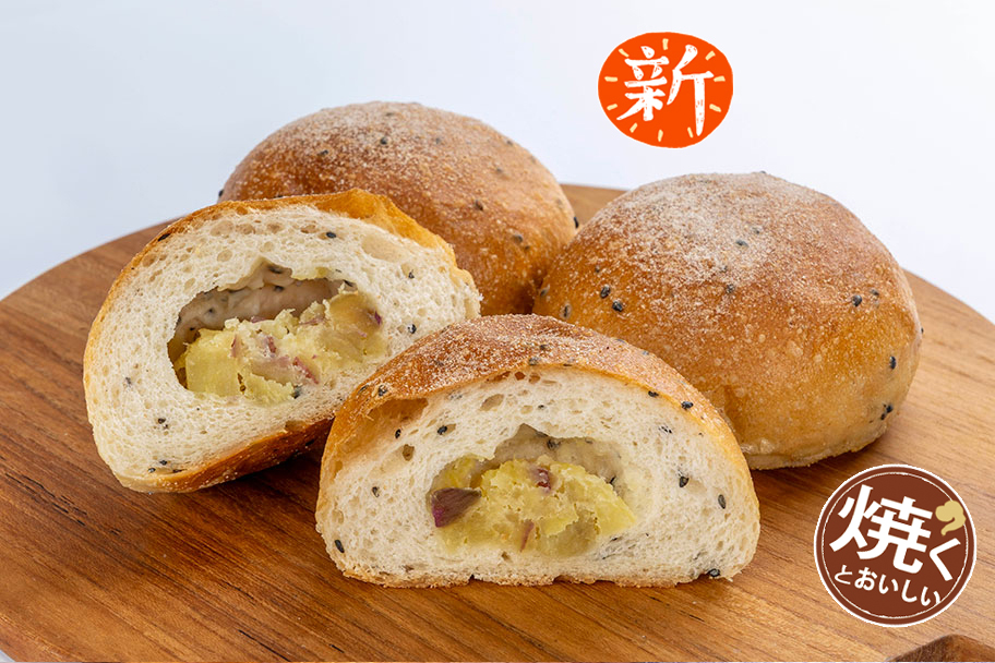 蜜芋　サクサクブール