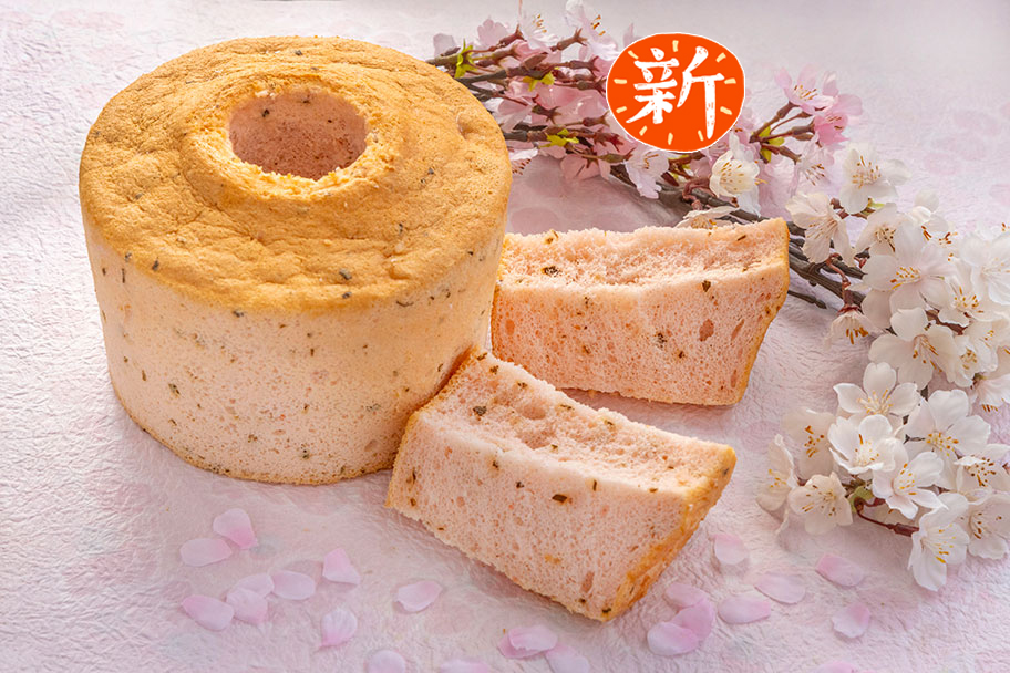 桜もちシフォン