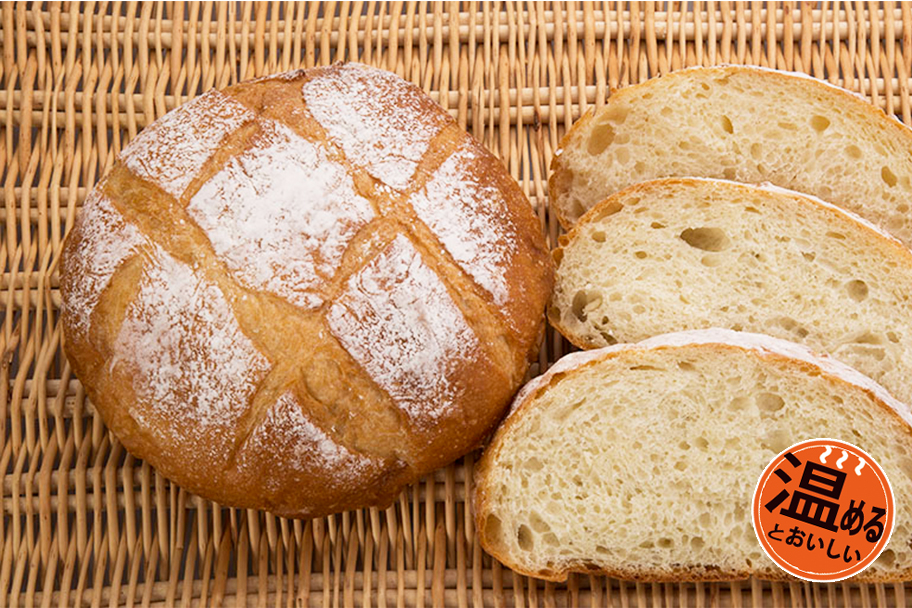 もっちり ブール