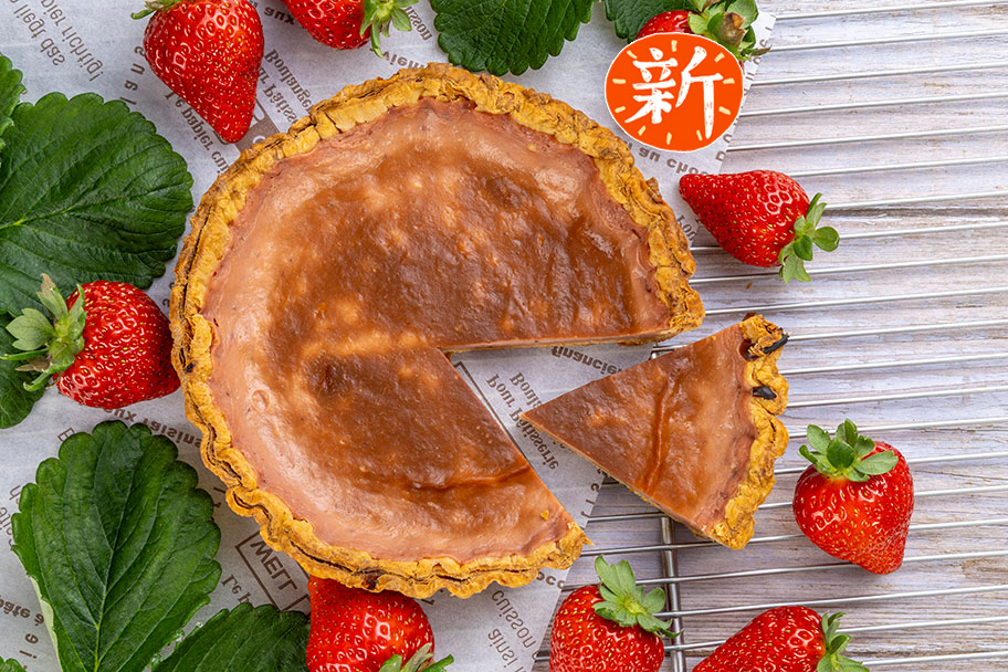 いちごのフラン